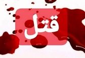 قتل پدر شیرازی توسط پسرش