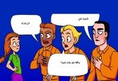 آزمون تیزهوشان؛ بابای واقعی این دختره کیه؟!