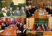تیم روحانی و ظریف در مذاکرات هسته ای +عکس