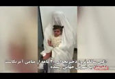 کار خنده‌دار پدر برای عکاسی از دخترش+ویدئو