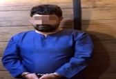 کلاهبرداری ۱۳۰ میلیاردی در تهران لو رفت +عکس