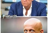 ترسناک‌ترین چشم‌های دنیا !+عکس