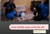 تبریک ولنتاین به سبک بانوی ووشو کار ایرانی +عکس