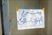 تصویر تکان دهنده؛ پوست مرغ کیلویی 6 هزار!