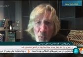 شبکه خبر گاف عجیبش را اصلاح کرد+عکس